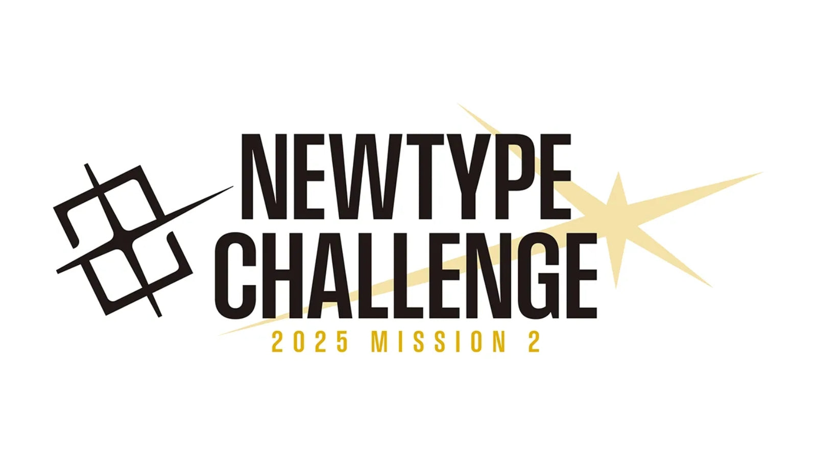Gundam Card Game - Newtype Challenge Vol. 2