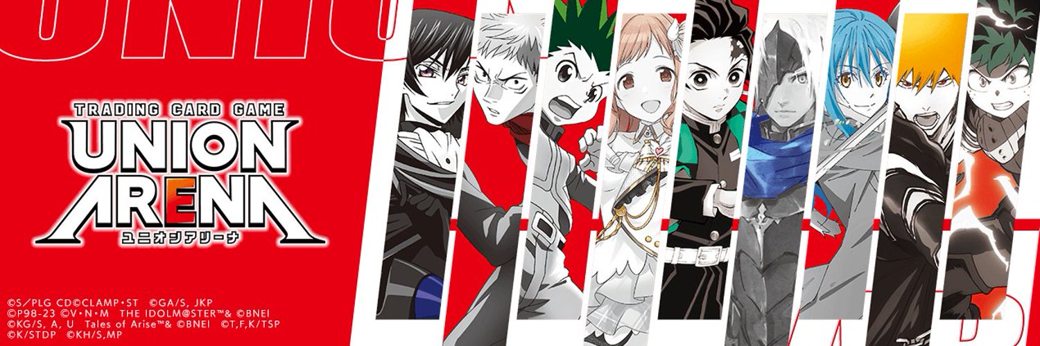 Union Arena TCG