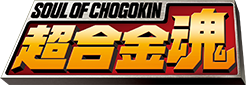 Soul of Chogokin