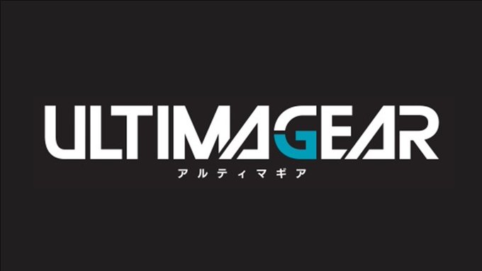 Ultimate Gear