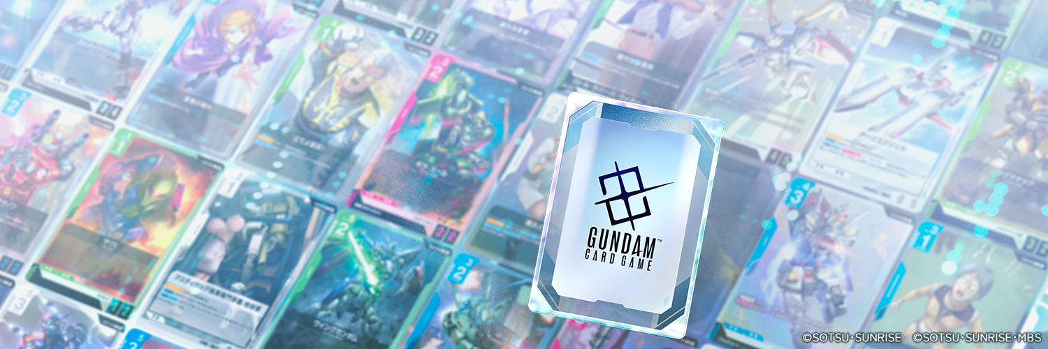 Gundam TCG