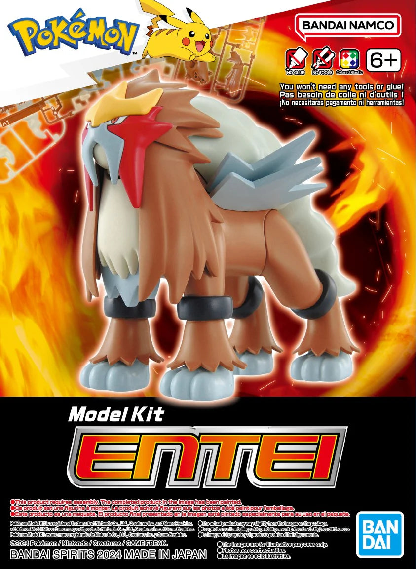 Pokepla - Select Serie #11 - Entei