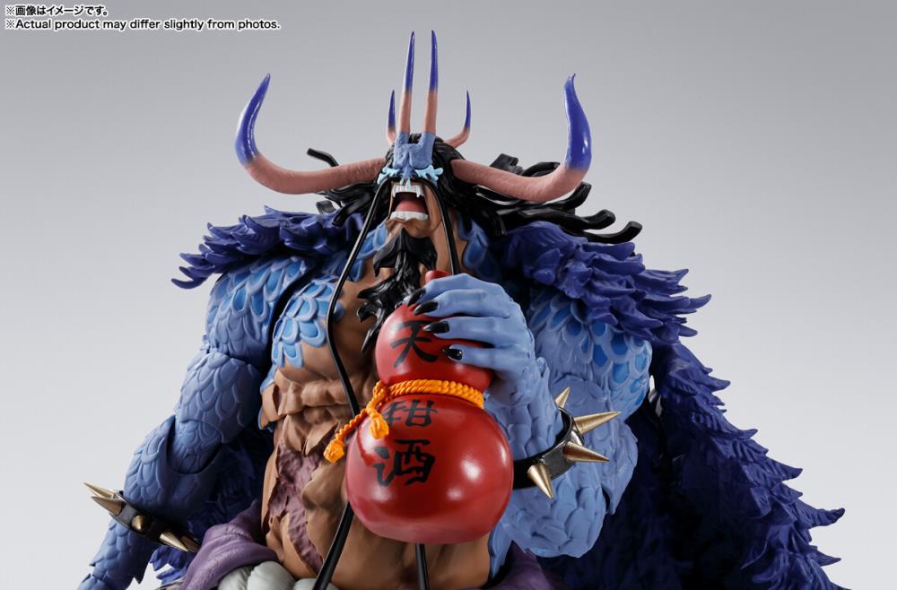 S.H. Figuarts - One Piece - Kaido