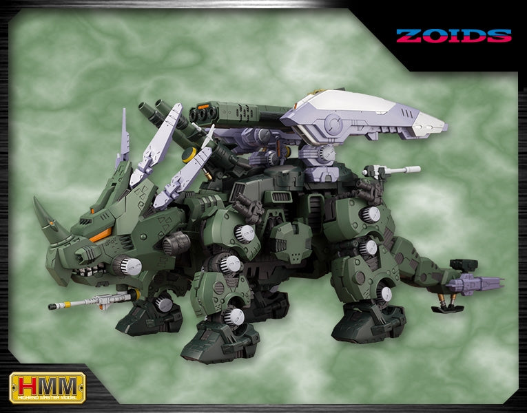 HMM - EZ-004 Green Horn AB