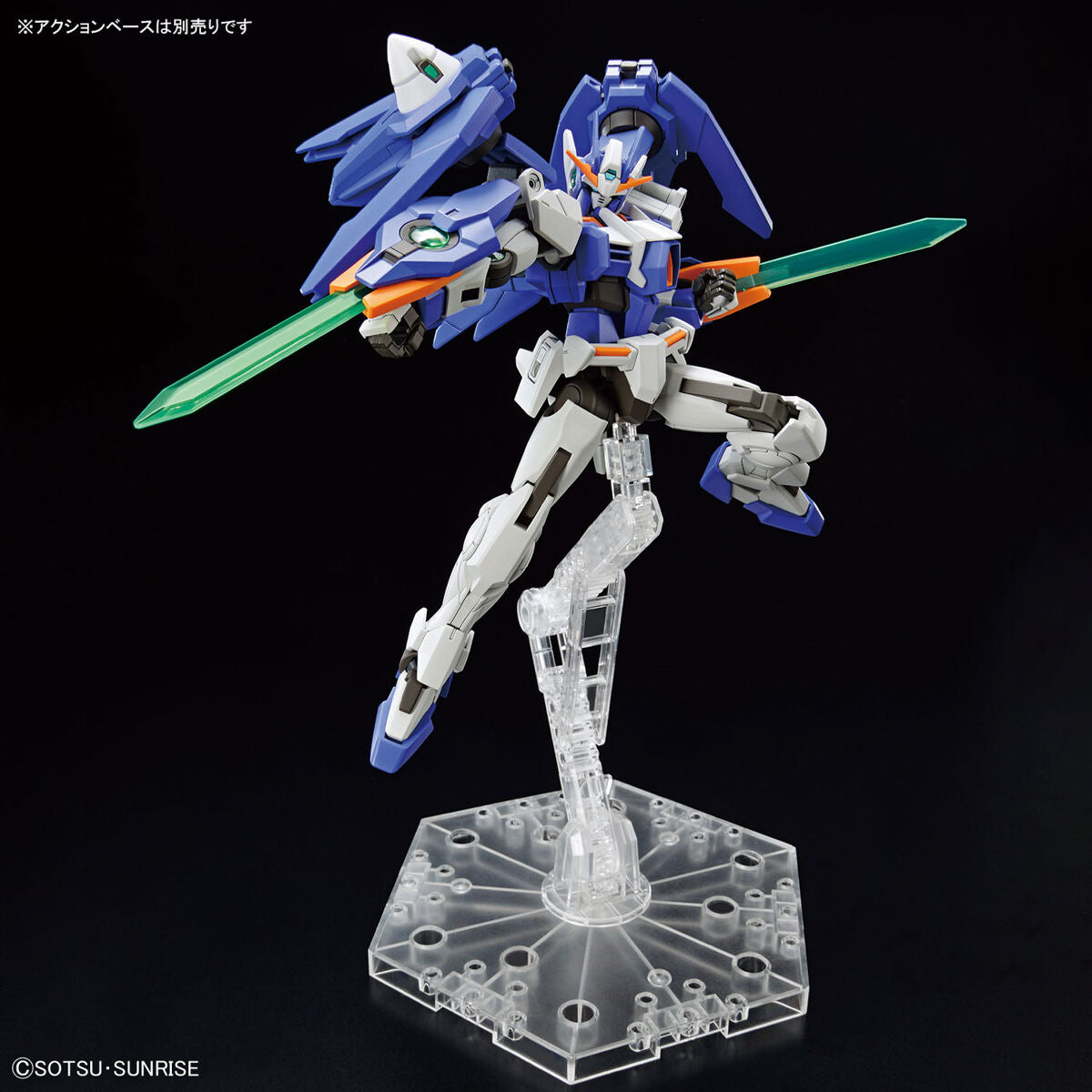 HGGBM - GN-0000DVR/II Gundam 00 Diver Arc