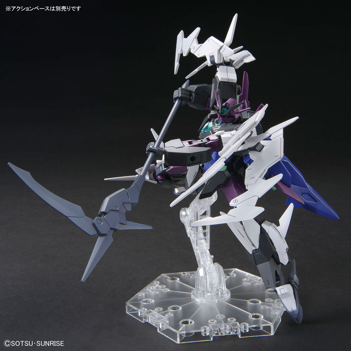 HGGBM - PFF-X7II+/P9 Plutine Gundam