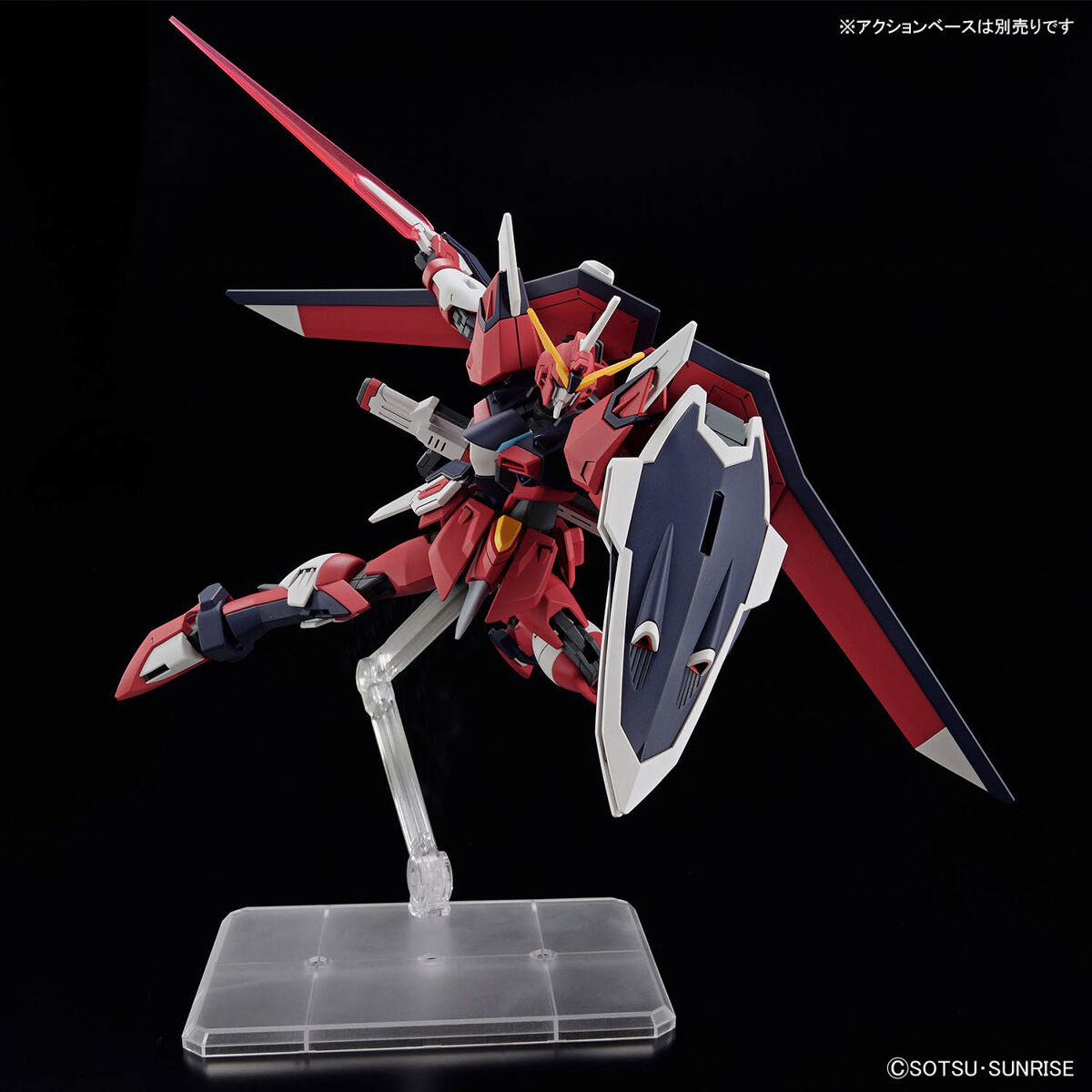 HGCE - STTS-808 Immortal Justice Gundam