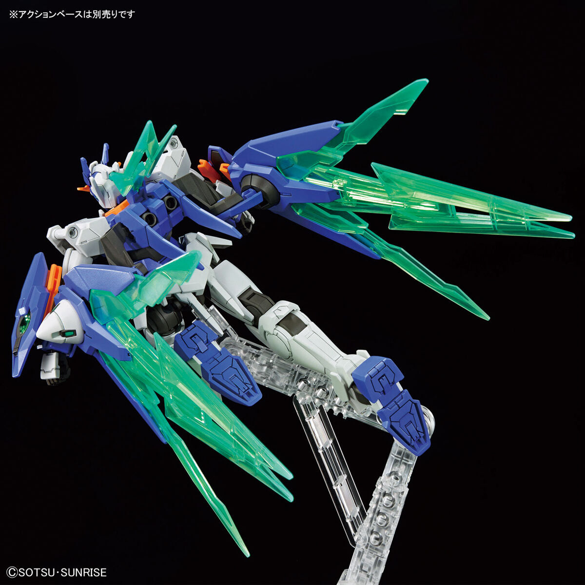 HGGBM - GN-0000DVR/II Gundam 00 Diver Arc