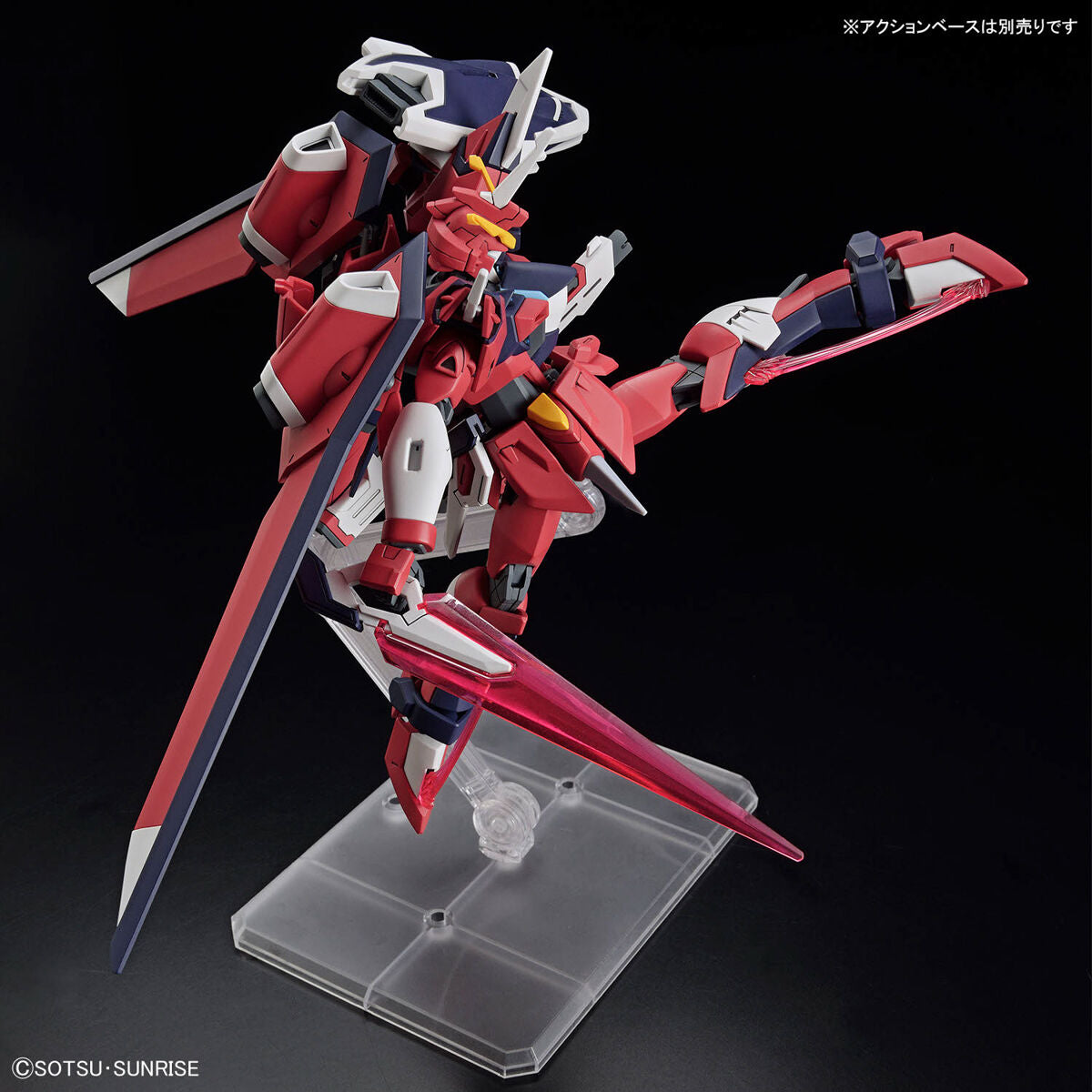 HGCE - STTS-808 Immortal Justice Gundam
