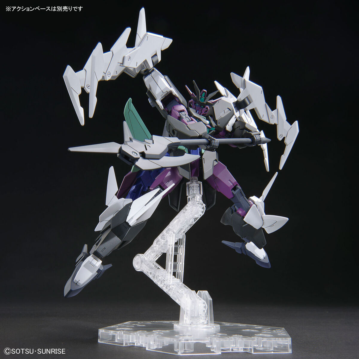 HGGBM - PFF-X7II+/P9 Plutine Gundam