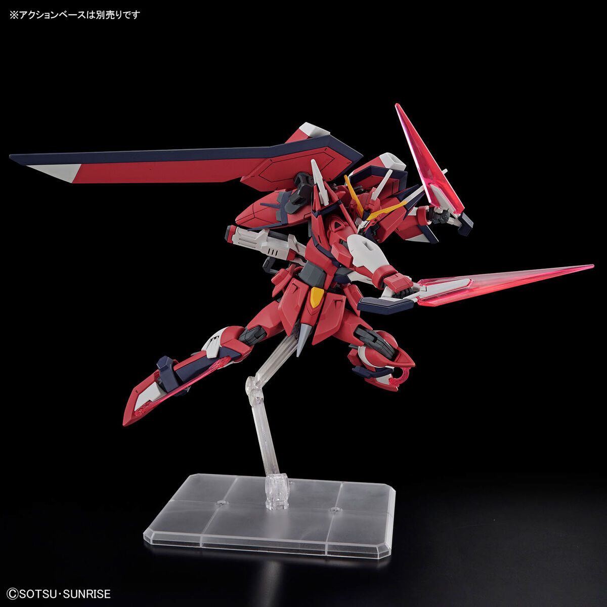 HGCE - STTS-808 Immortal Justice Gundam