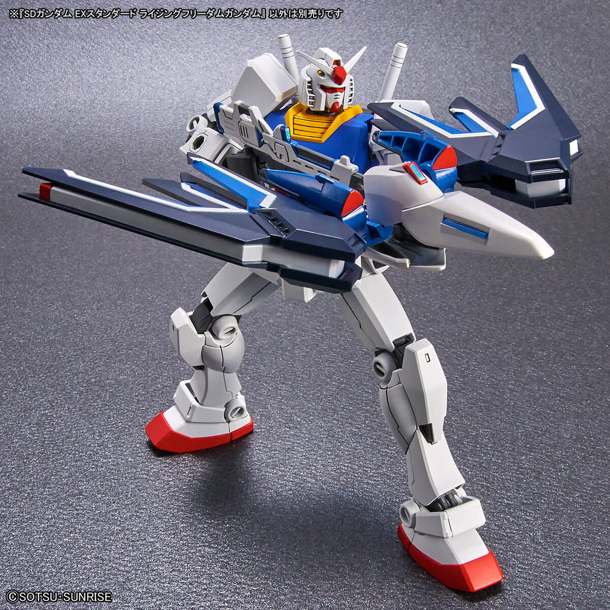 SD EX Standard - STTS-909 Rising Freedom Gundam