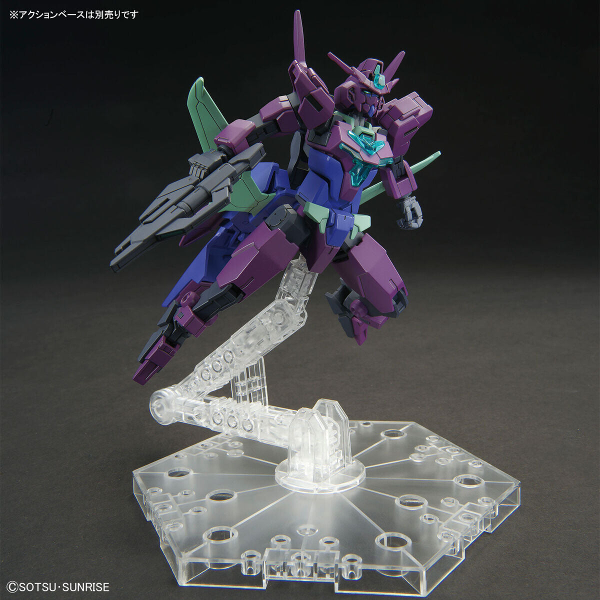 HGGBM - PFF-X7II+/P9 Plutine Gundam