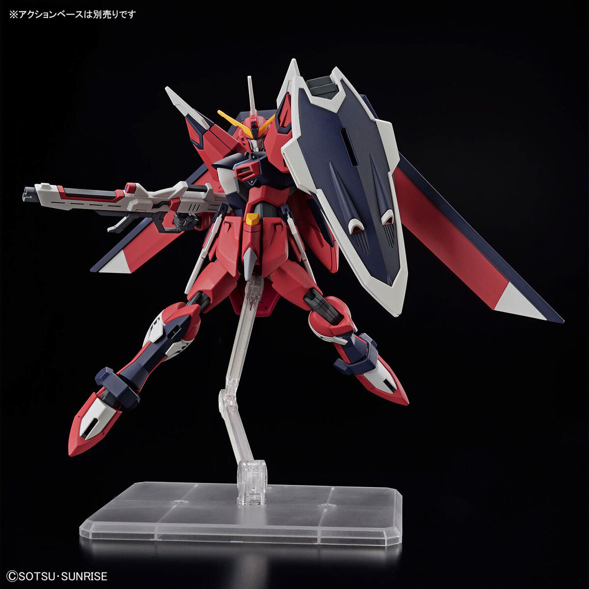 HGCE - STTS-808 Immortal Justice Gundam