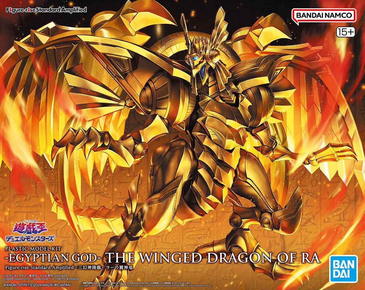 Figure-rise Standard - Yu-Gi-Oh - [Amplified] Egyptian God - The Winge