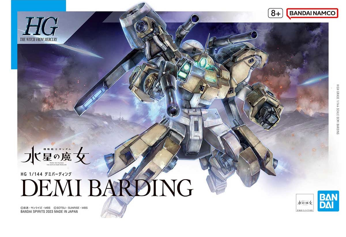 HGTWFM - MSJ-R122 Demi Barding