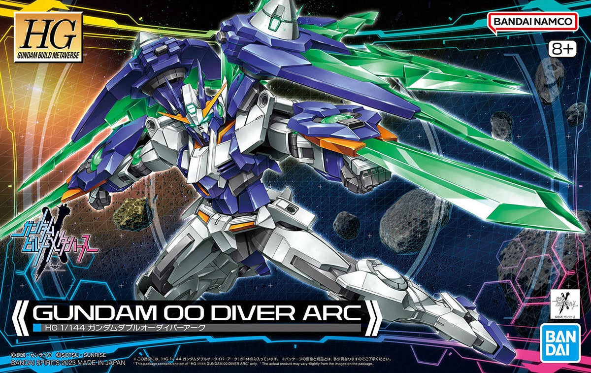 HGGBM - GN-0000DVR/II Gundam 00 Diver Arc
