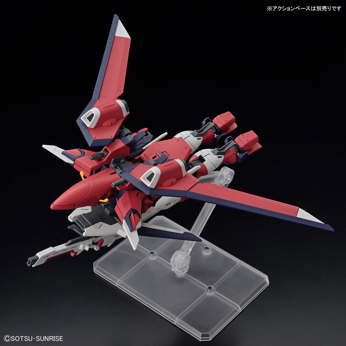 HGCE - STTS-808 Immortal Justice Gundam