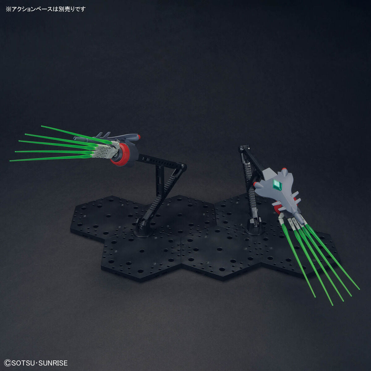 HGCE - GFAS-X1 Destroy Gundam