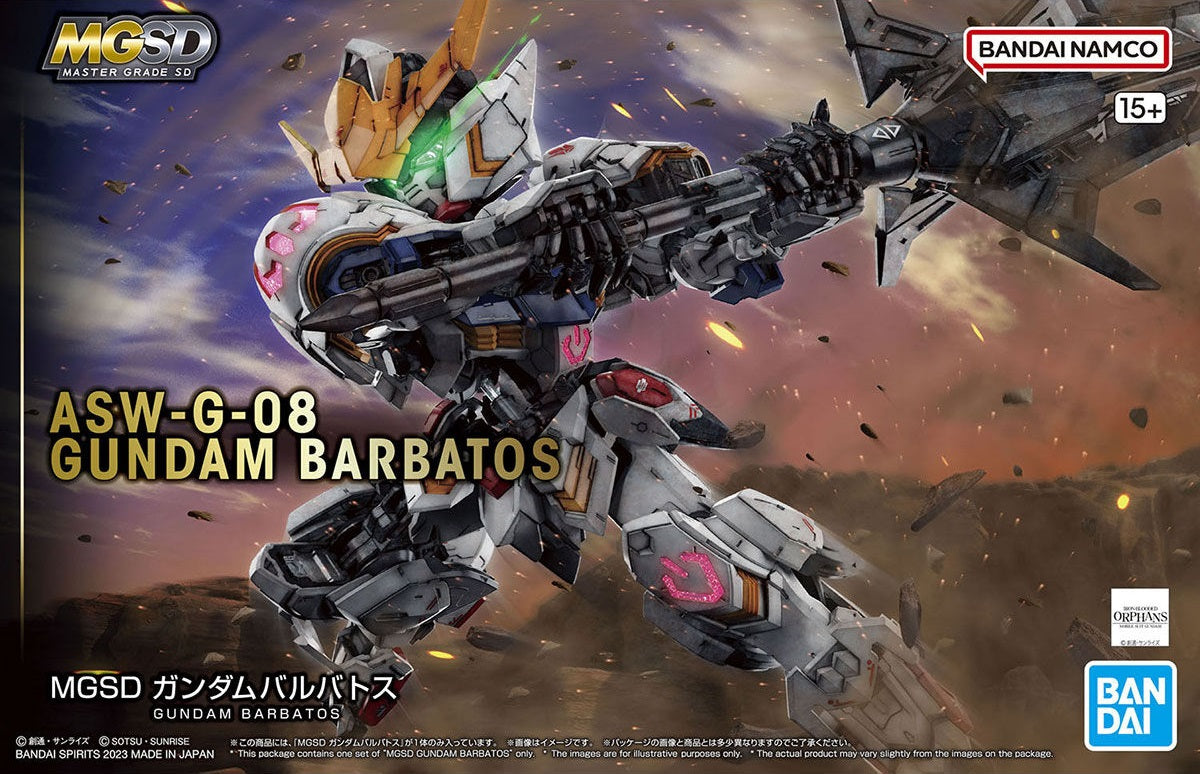 MGSD - ASW-G-08 Gundam Barbatos