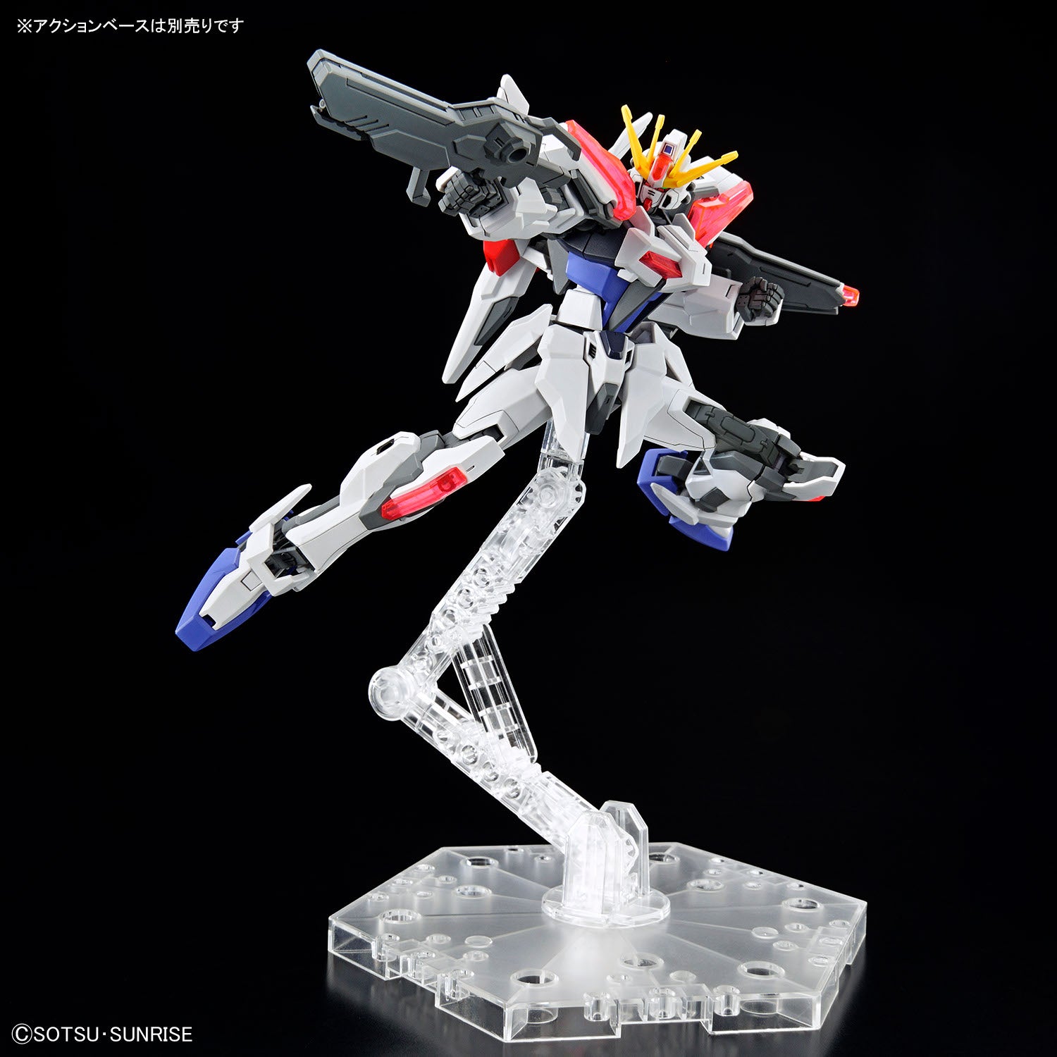 Entry Grade - GAT-X105B/EG Build Strike Exceed Galaxy