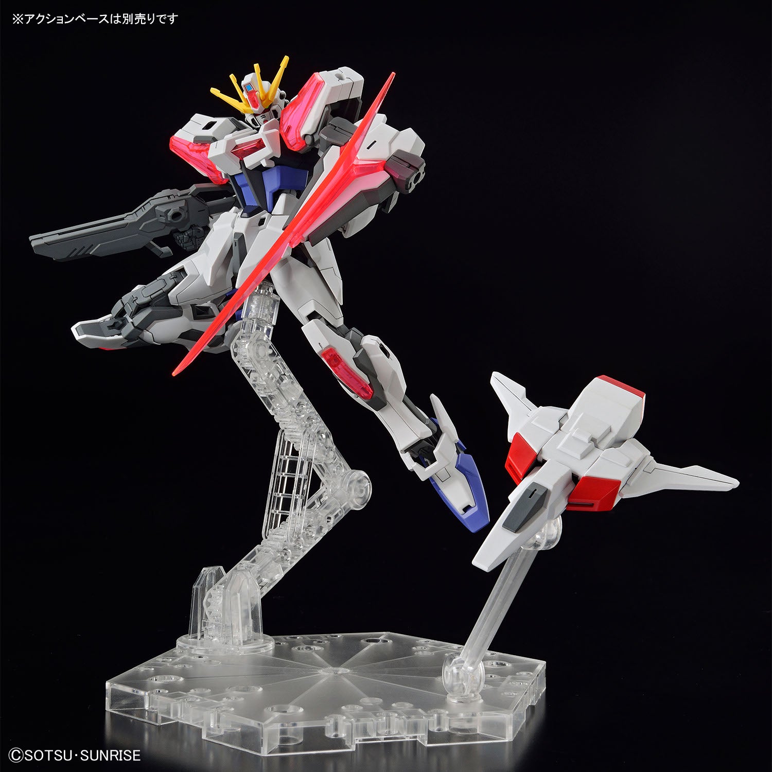 Entry Grade - GAT-X105B/EG Build Strike Exceed Galaxy
