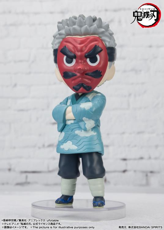 Figuarts Mini - Kimetsu No Yaiba - Sakonji Urokodaki