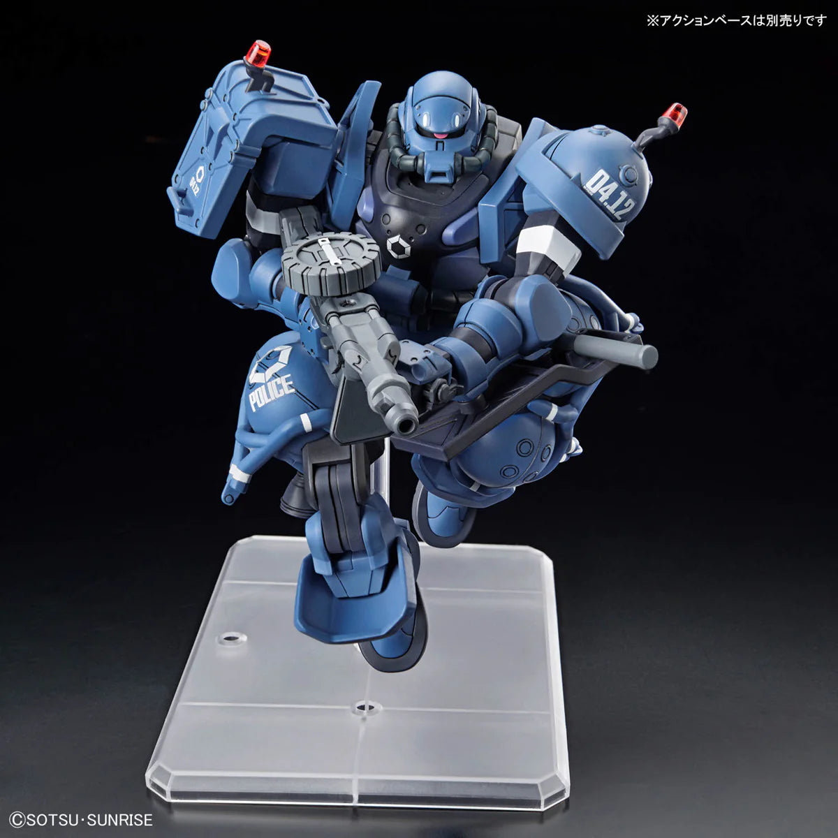 HGUCA - MS-06-SSP Police Zaku