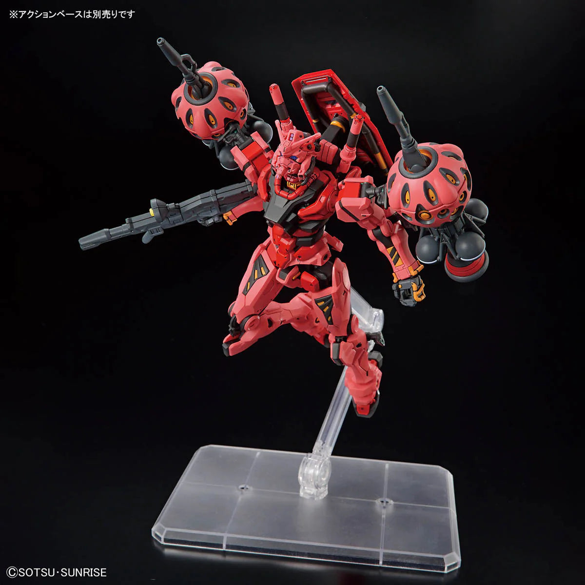 HGUCA - gMS-α Red Gundam