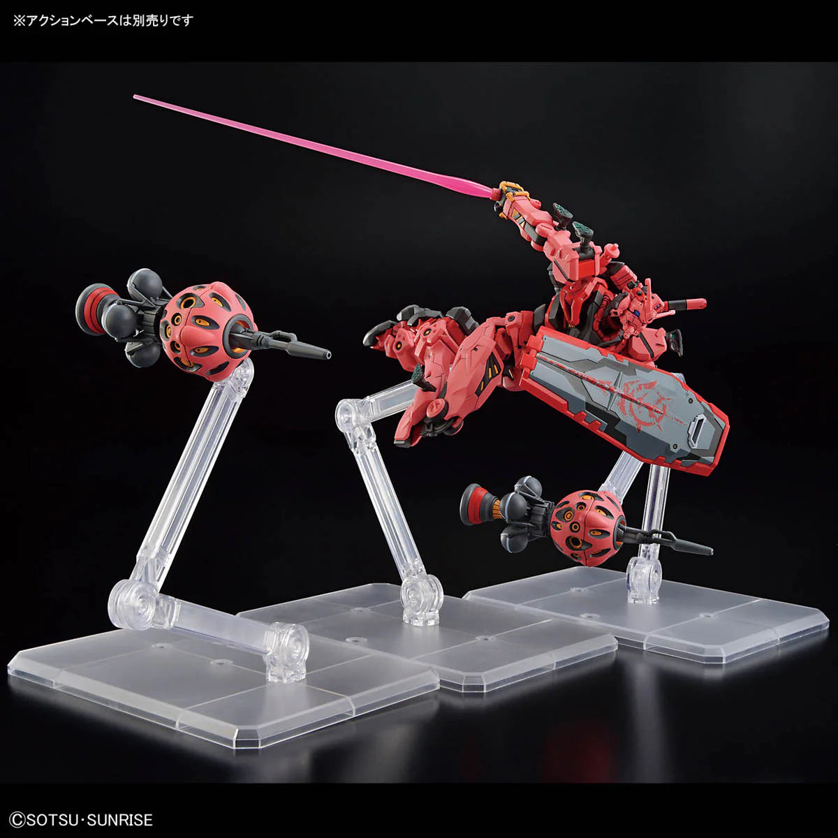 HGUCA - gMS-α Red Gundam