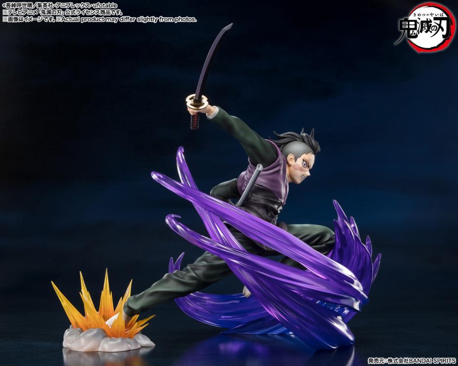Figuarts Zero - Kimetsu No Yaiba - Genya Shinazugawa