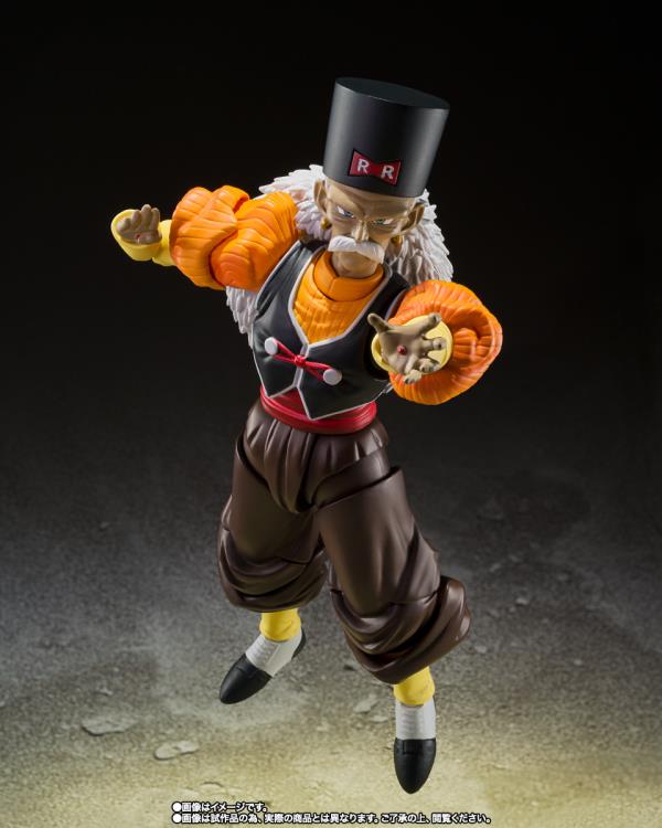S.H. Figuarts - Dragon Ball Z - Android 20