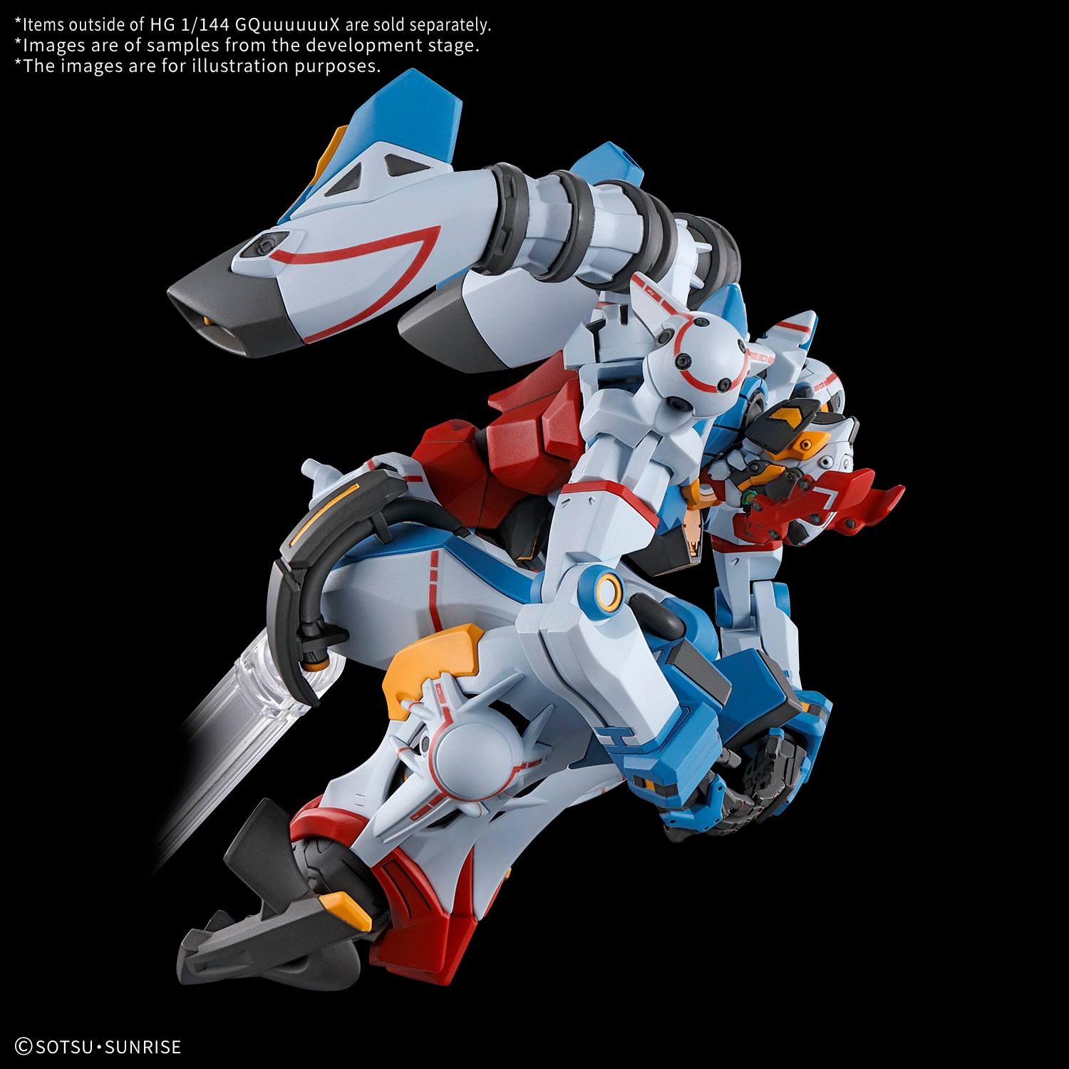 HGUCA - GQuuuuuuX Gundam