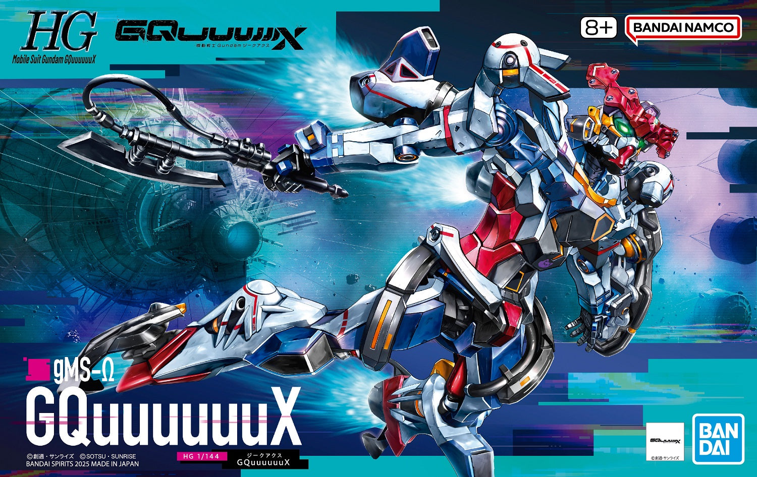 HGUCA - GQuuuuuuX Gundam