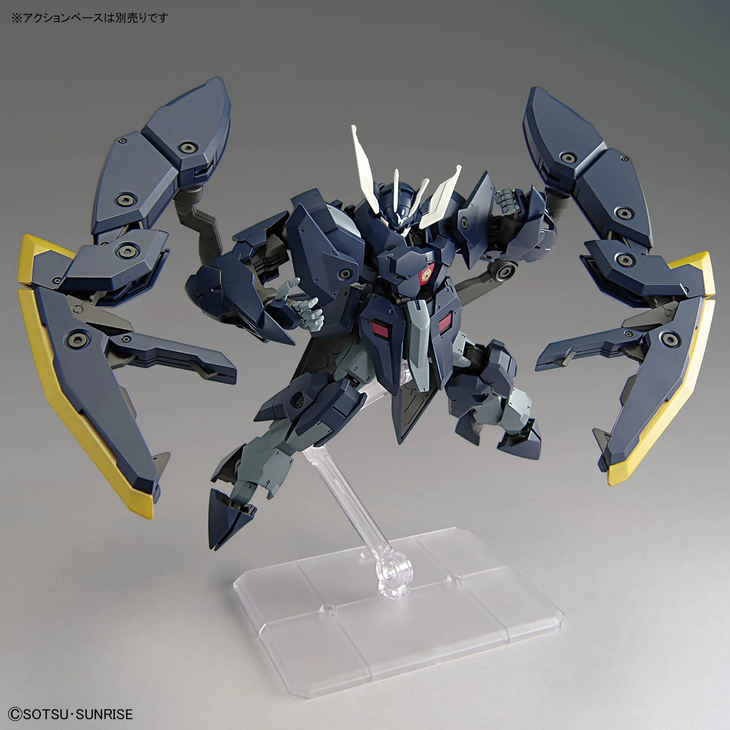 HGIBO - ASW-G-61 Gundam Zagan