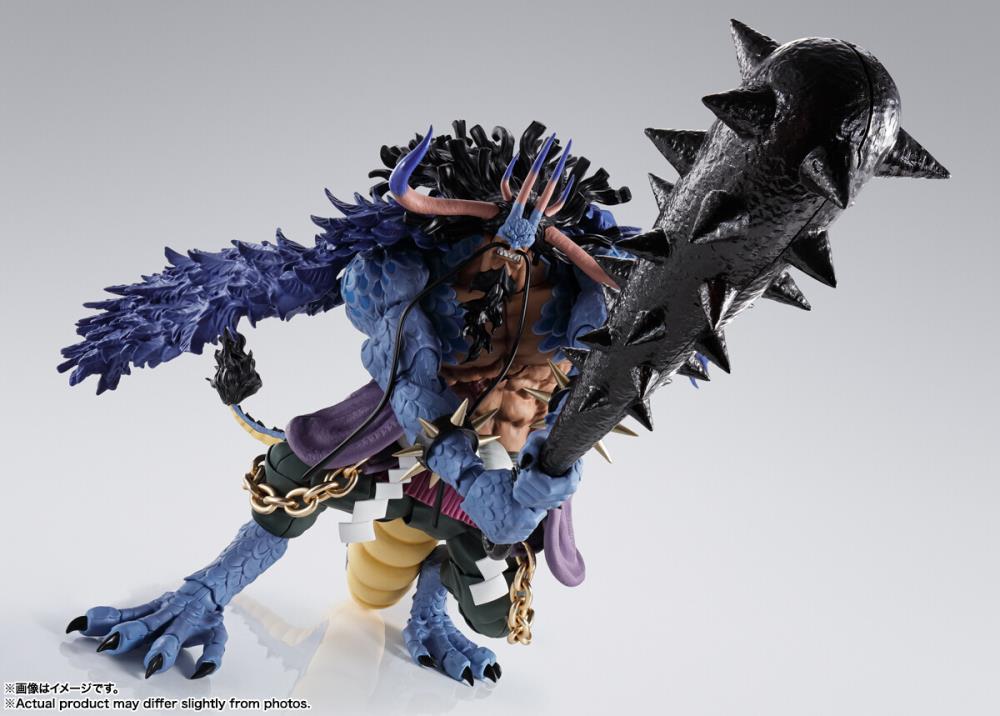 S.H. Figuarts - One Piece - Kaido