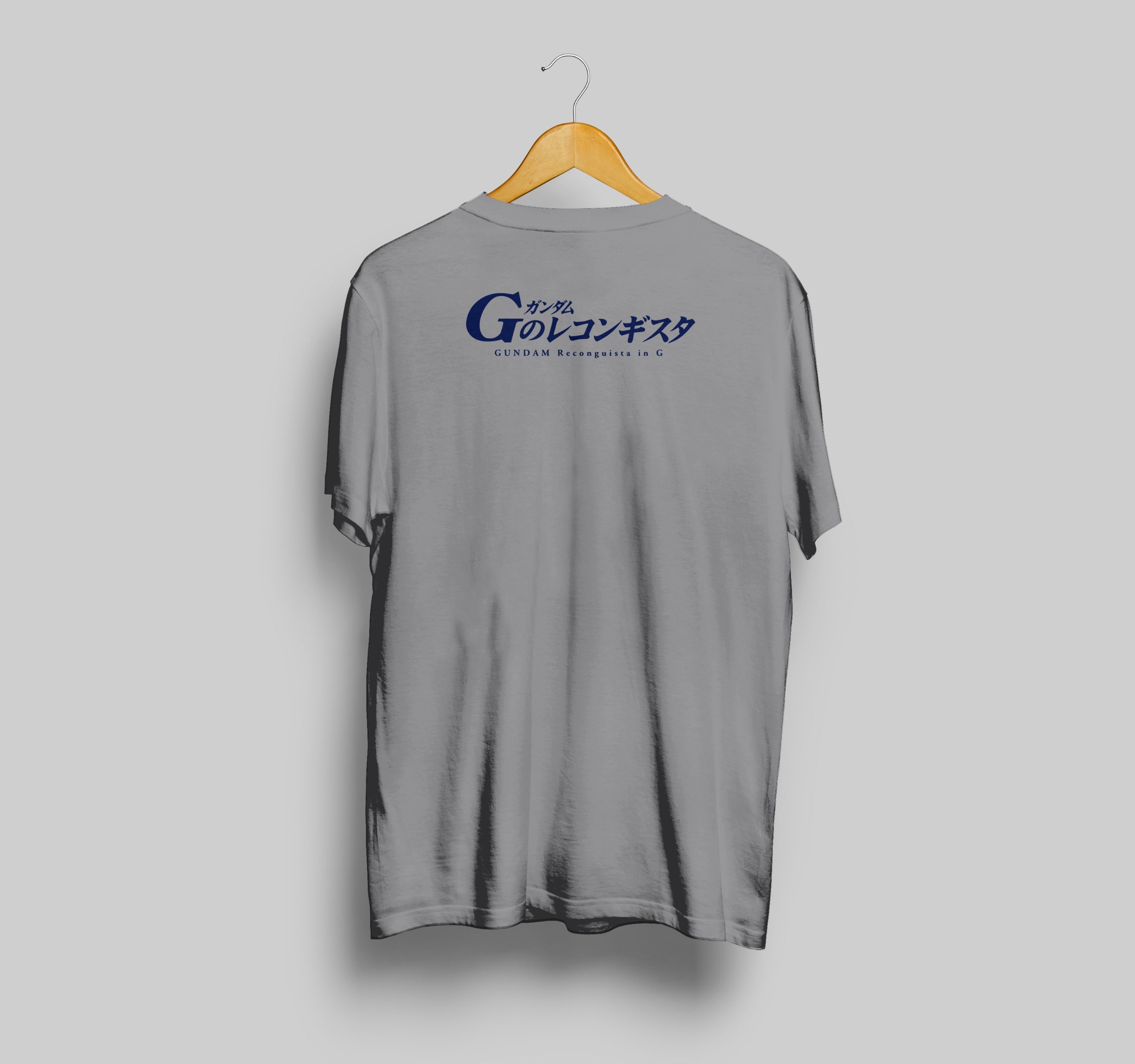 Gendam Gundam - G-Reconquista