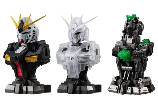 Mobile Suit Gundam MS Mechanical Bust -01 RX-93 v Gundam
