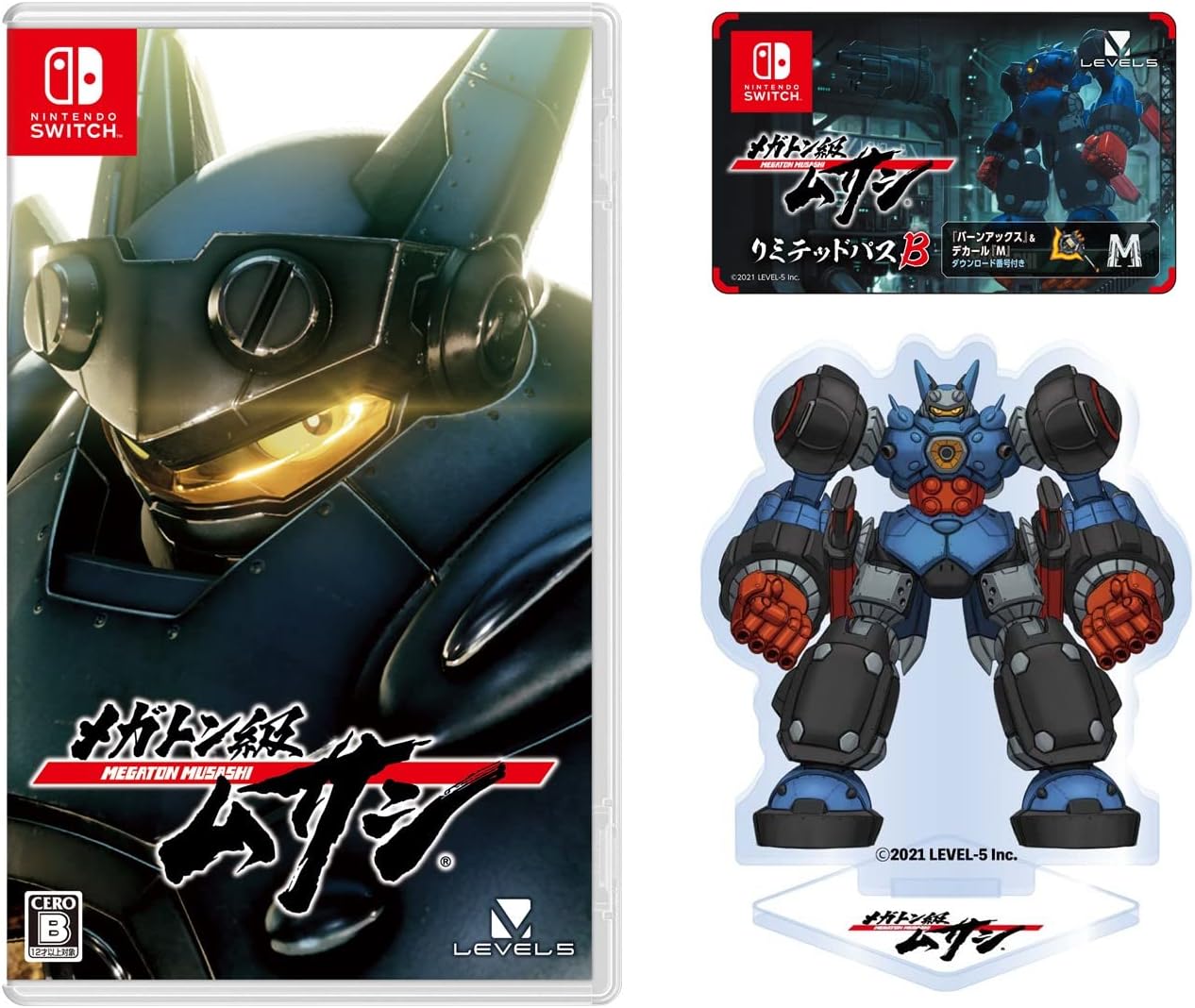 Switch - Megaton Musashi Special Edition