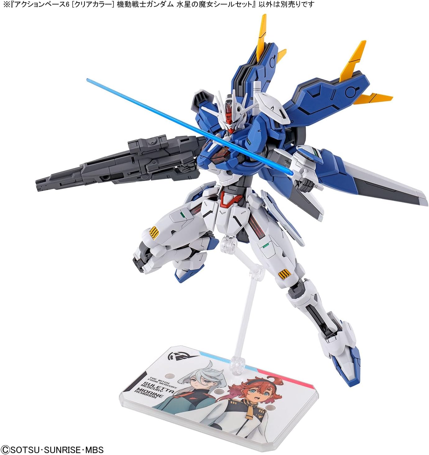 Action Base 6 Clear - Color Seal Set HGTWFM