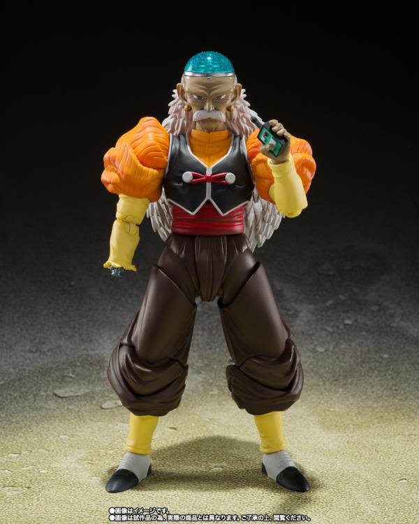 S.H. Figuarts - Dragon Ball Z - Android 20