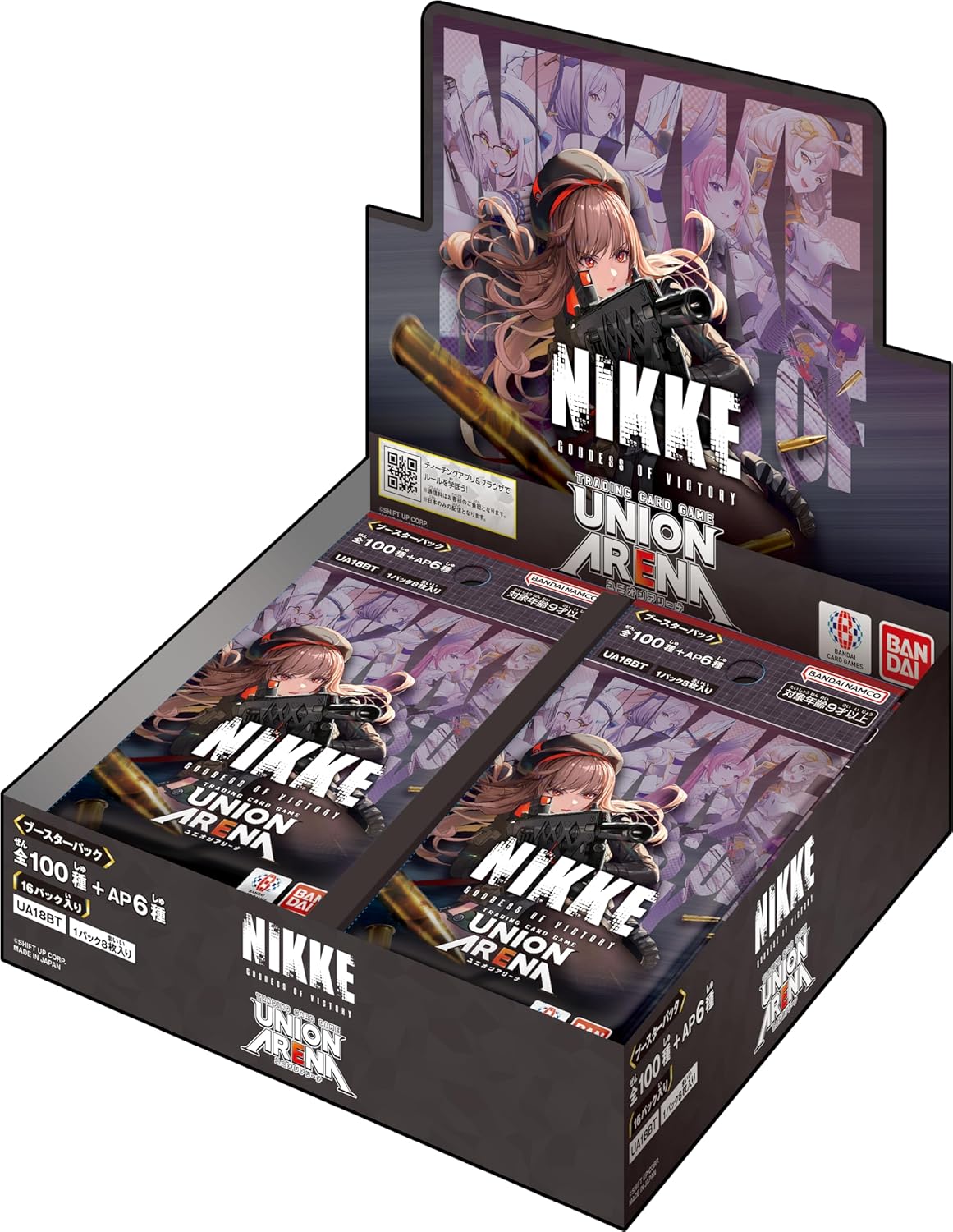 Union Arena TCG - UE14BT - Goddess Of Victory : NIKKE