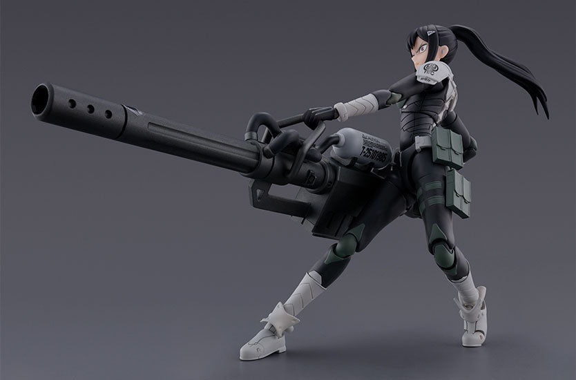 S.H.Figuarts - Kaiju No. 8 - Mina Ashiro