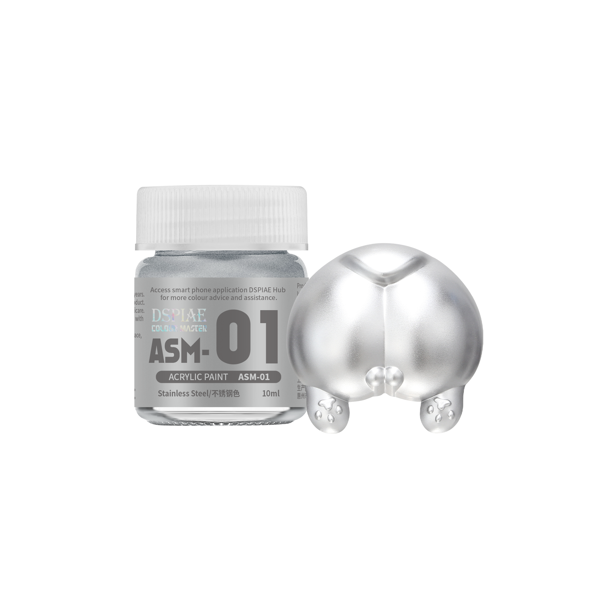 ASM-1 - Stainless Steel