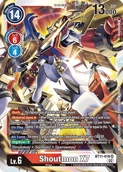 Digimon Card Game - BT19-20 - Special Booster Ver. 2.5