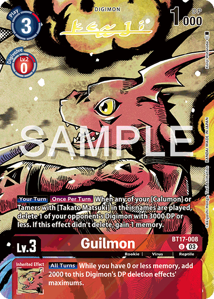 Digimon Card Game - BT18-19 - Special Booster Ver. 2.0