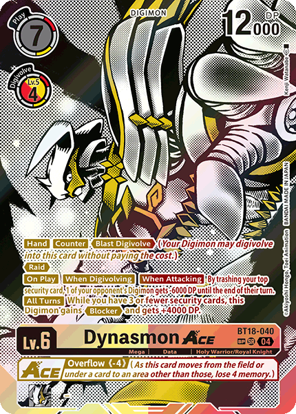 Digimon Card Game - BT18-19 - Special Booster Ver. 2.0