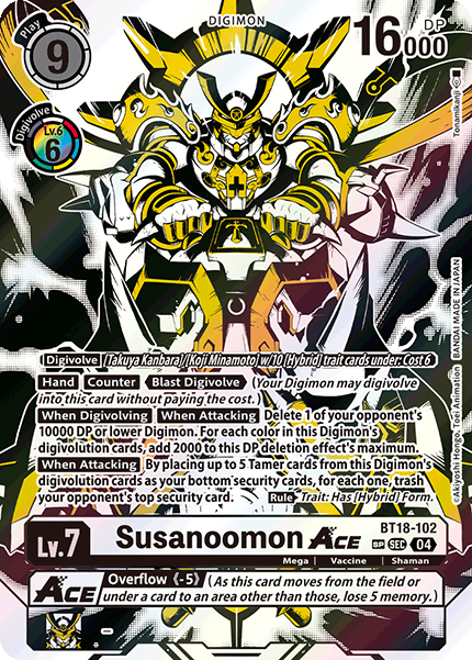 Digimon Card Game - BT18-19 - Special Booster Ver. 2.0