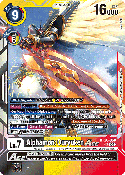 Digimon Card Game - BT19-20 - Special Booster Ver. 2.5