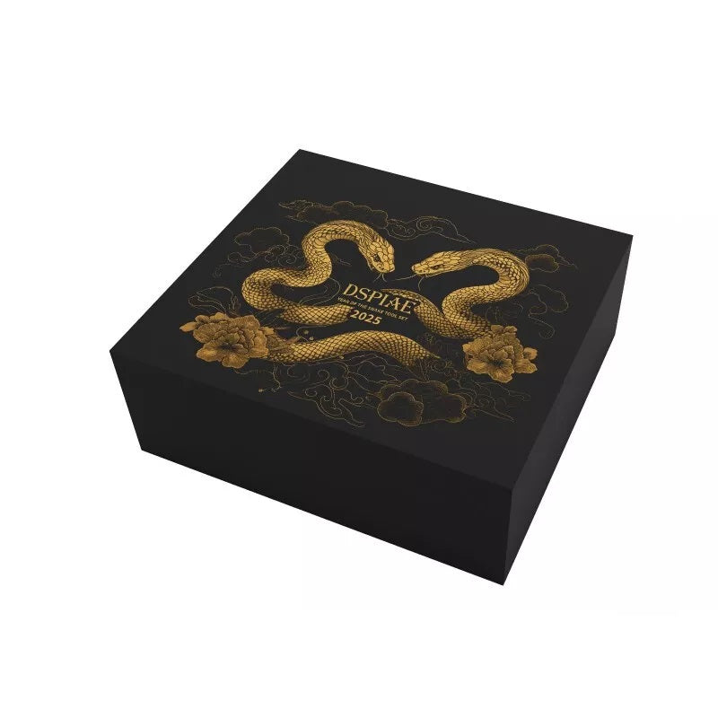 Dspiae - Lunar New Year Tool Set 2025